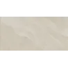 Volcania 2.0 beige